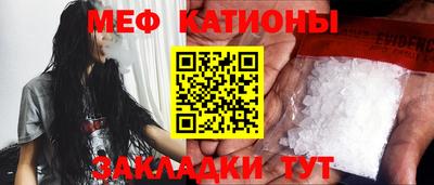 кокаин колумбия Усть-Джегута