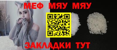 MDMA Premium VHQ Уссурийск