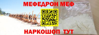 MDMA Premium VHQ Уссурийск