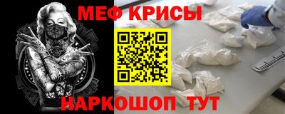 стафф Усть-Илимск