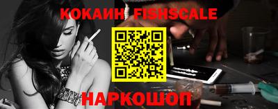 MDMA Premium VHQ Уссурийск