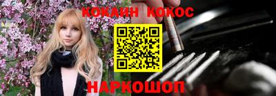 MDMA Premium VHQ Уссурийск