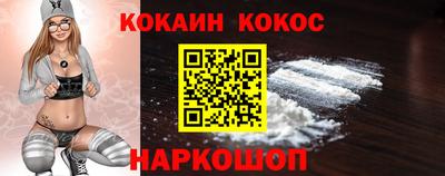 MDMA Premium VHQ Уссурийск