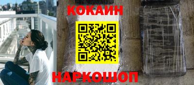 MDMA Premium VHQ Уссурийск