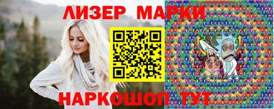 кокаин колумбия Усть-Джегута