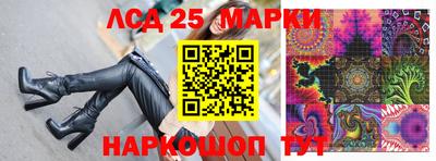 кокаин колумбия Усть-Джегута