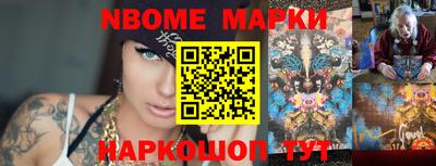 MDMA Premium VHQ Уссурийск