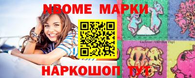 кокаин колумбия Усть-Джегута