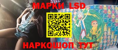 кокаин колумбия Усть-Джегута