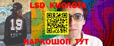 MDMA Premium VHQ Уссурийск
