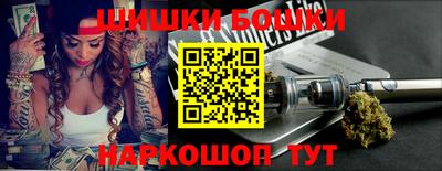 кокаин колумбия Усть-Джегута