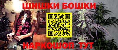 кокаин колумбия Усть-Джегута