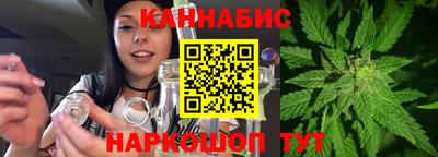 стафф Усть-Илимск