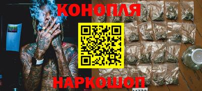 стафф Усть-Илимск