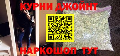 кокаин колумбия Усть-Джегута