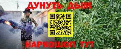 кокаин колумбия Усть-Джегута