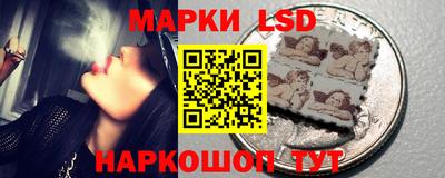 стафф Усть-Илимск