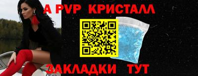 кокаин колумбия Усть-Джегута