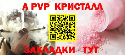 MDMA Premium VHQ Уссурийск
