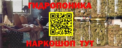 MDMA Premium VHQ Уссурийск