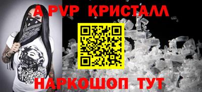 кокаин колумбия Усть-Джегута
