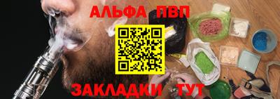 MDMA Premium VHQ Уссурийск