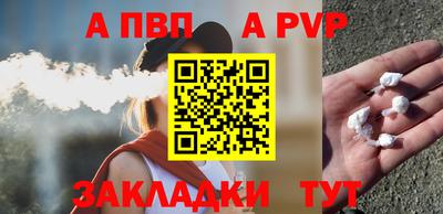 кокаин колумбия Усть-Джегута
