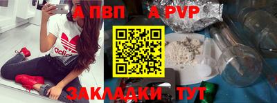 MDMA Premium VHQ Уссурийск
