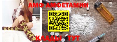 MDMA Premium VHQ Уссурийск