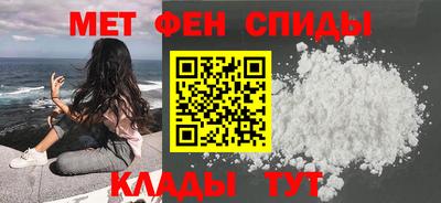 MDMA Premium VHQ Уссурийск
