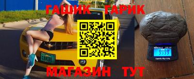 кокаин колумбия Усть-Джегута