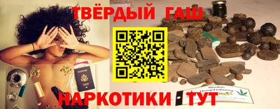MDMA Premium VHQ Уссурийск