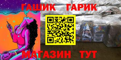 кокаин колумбия Усть-Джегута