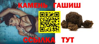 кокаин колумбия Усть-Джегута