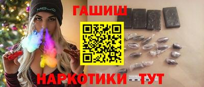 кокаин колумбия Усть-Джегута