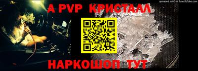 кокаин колумбия Усть-Джегута