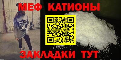 кокаин колумбия Усть-Джегута