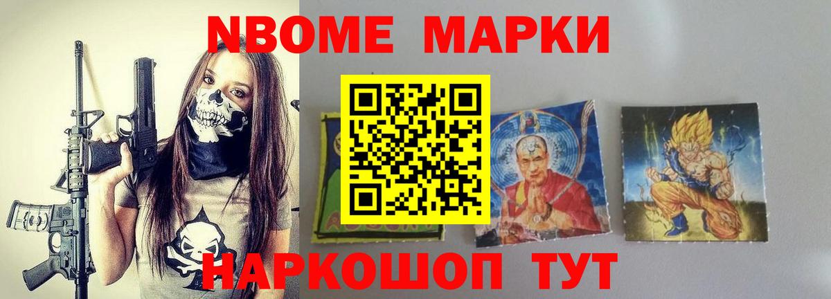 Туапсе  LSD-25 экстази ecstasy  Лсд 25 экстази кислота  mega ссылка  Вход с VPN 